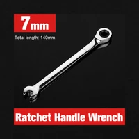 1pcs ratchet combination spanner 7mm ring spanners machine car repair dual use tools key ratchet wrench flexible hand tool