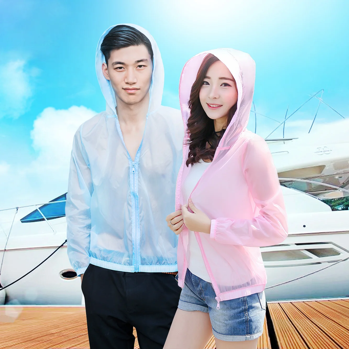 Летняя одежда для защиты от солнца летняя пляжная прозрачная Переливающаяся