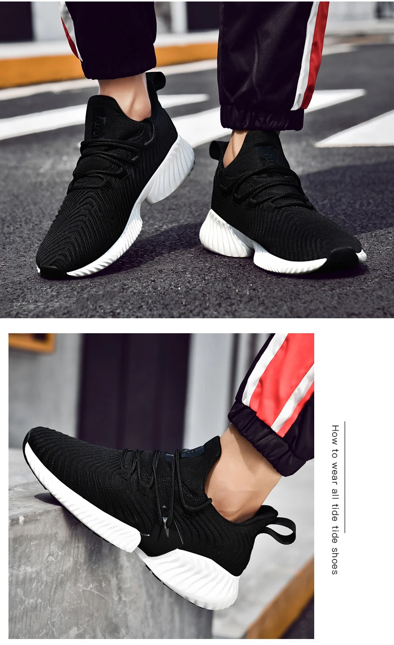 Fires мужские трендовые легкие дышащие кроссовки бренд Flyknit спортивная обувь мужские удобные кроссовки с мягкой подошвой