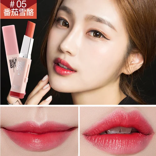 05 Бренд Hangyashi Make-up увлажняющая и увлажняющая помада V тип постепенная смена стереоскопическая дихроевая помада - Цвет: 05