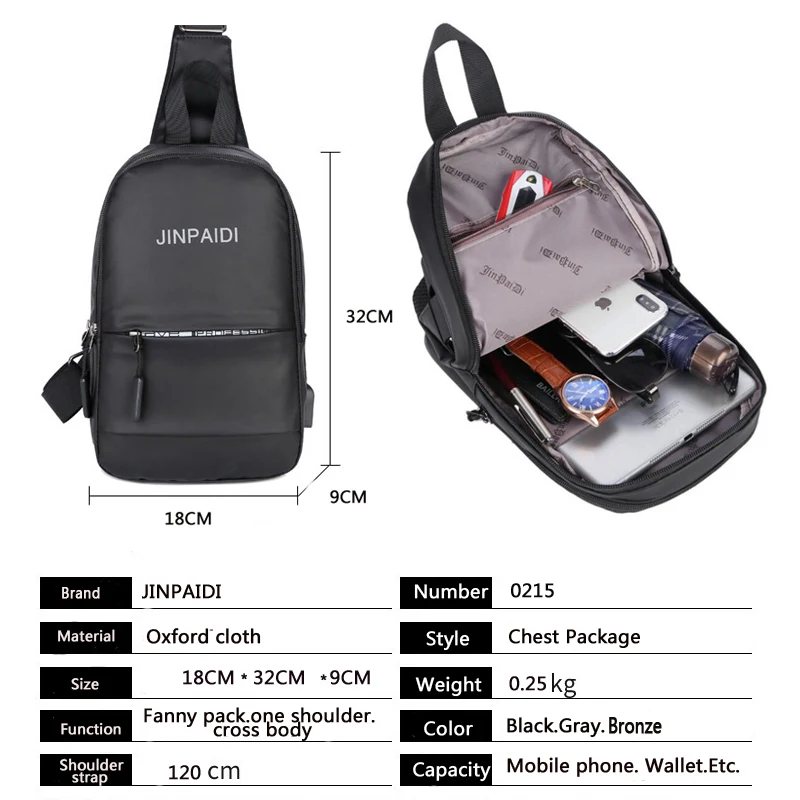 Jin Paidi 2019 новая зарядка через usb умная сумка плечо мужская нагрудная