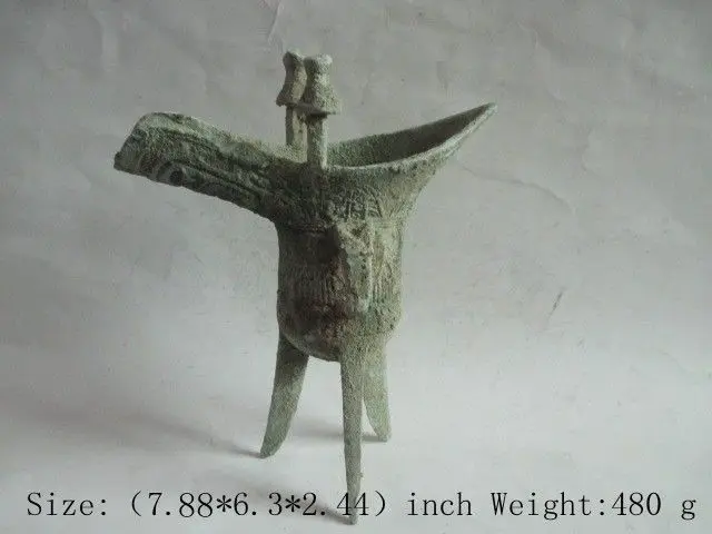 

Elaborate Chinese antique Imitation old Shang dynasty bronze surface rust, tripod legs wine cup