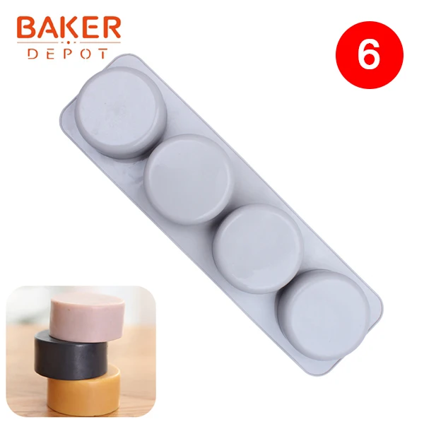 CDY-028 BAKER DEPOT, силиконовая форма для выпечки торта, торта, выпечки, Круглый Желе, пудинг, форма для мыла, форма для льда, инструмент для украшения торта, диск, форма для хлеба, печенья - Цвет: CDY-028