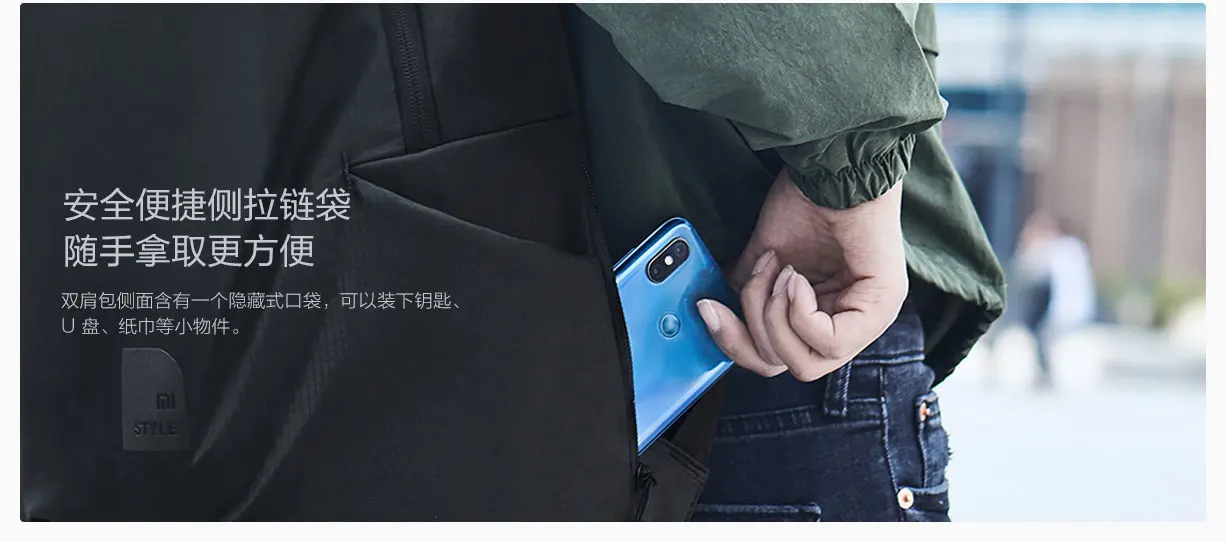 xiaomi Повседневный Спортивный Рюкзак технология декомпрессии материал 23л место для хранения уровень 4 водоотталкивающий