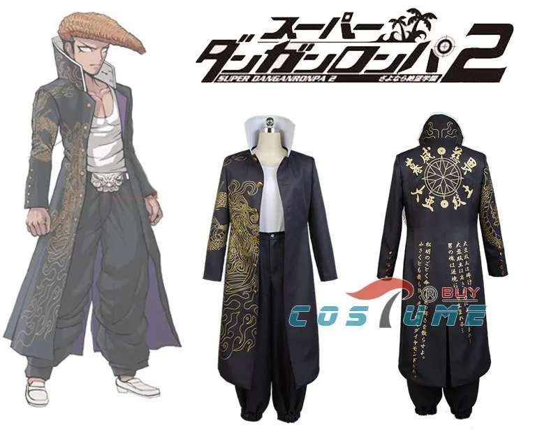 

Костюм для косплея Dangan Ronpa Danganronpa Mondo Owada Oowada, куртка + внутренняя рубашка + штаны, полный комплект