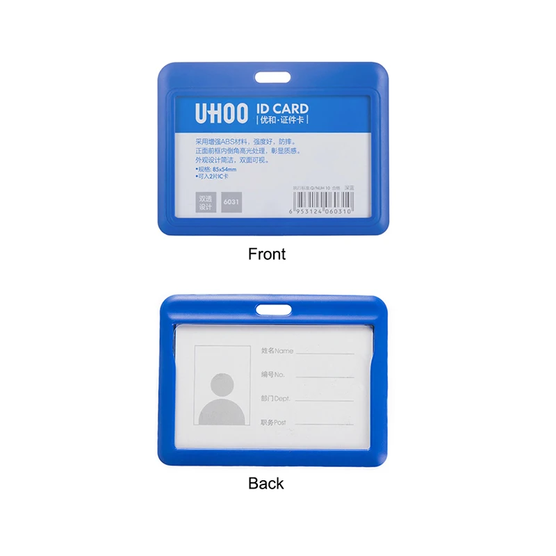 Multicolor ID Card Holder Double Transparent ABS Business Name Badge Office Student Bus Holders Accessories 6031 | Канцтовары для