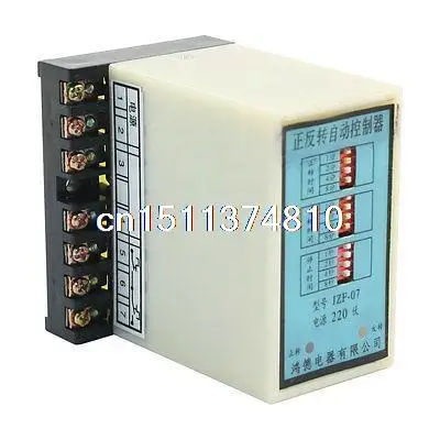 

Time Adjustable For/Rev Stop Controller Relay for Washing Machine