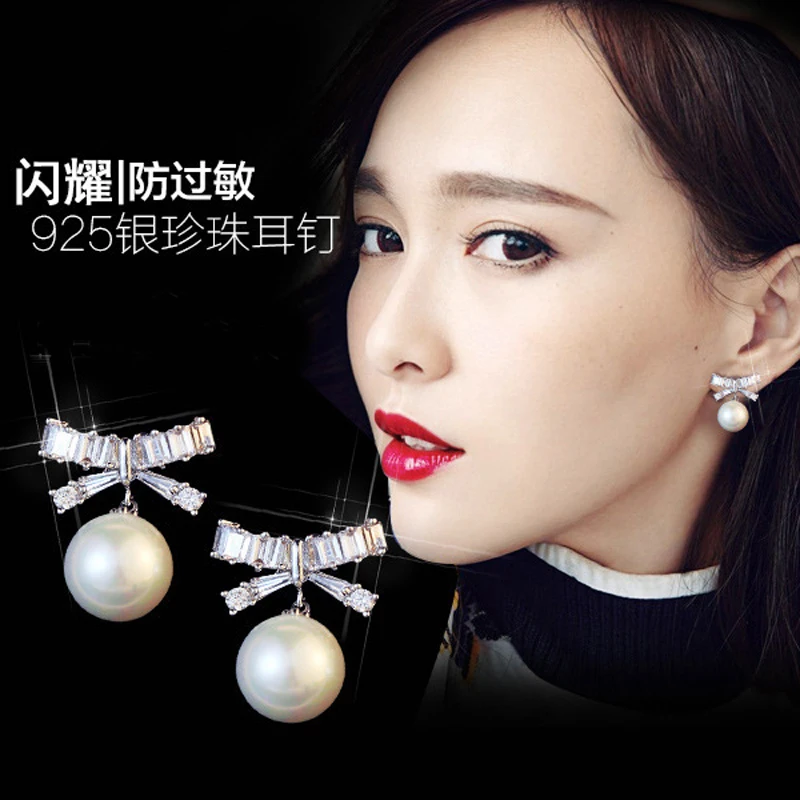 Новейший стиль бесплатная доставка модные серьги гвоздики из стерлингового