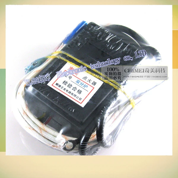 Новинка газовая плита Megumi плитка с двумя точками используется в бутилированной