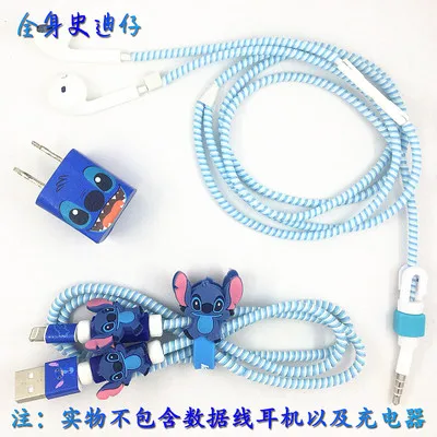 style 5 Мультяшный usb-кабель протектор для наушников с кабельным Стикеры для намотки спиральный usb-шнур с зарядным устройством для Iphone для iphone5 6 6s 7 - Цвет: style 5