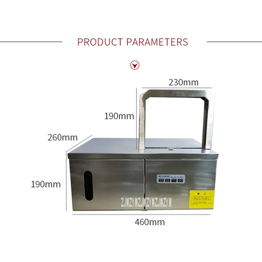 Маленькая Автоматическая обвязка для супермаркета запайка