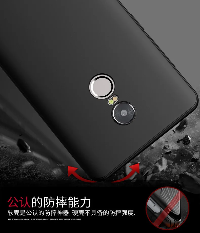 Ультра тонкий полный край чехол для Redmi Note 4x 3 4A 5 плюс 4 Чехол |