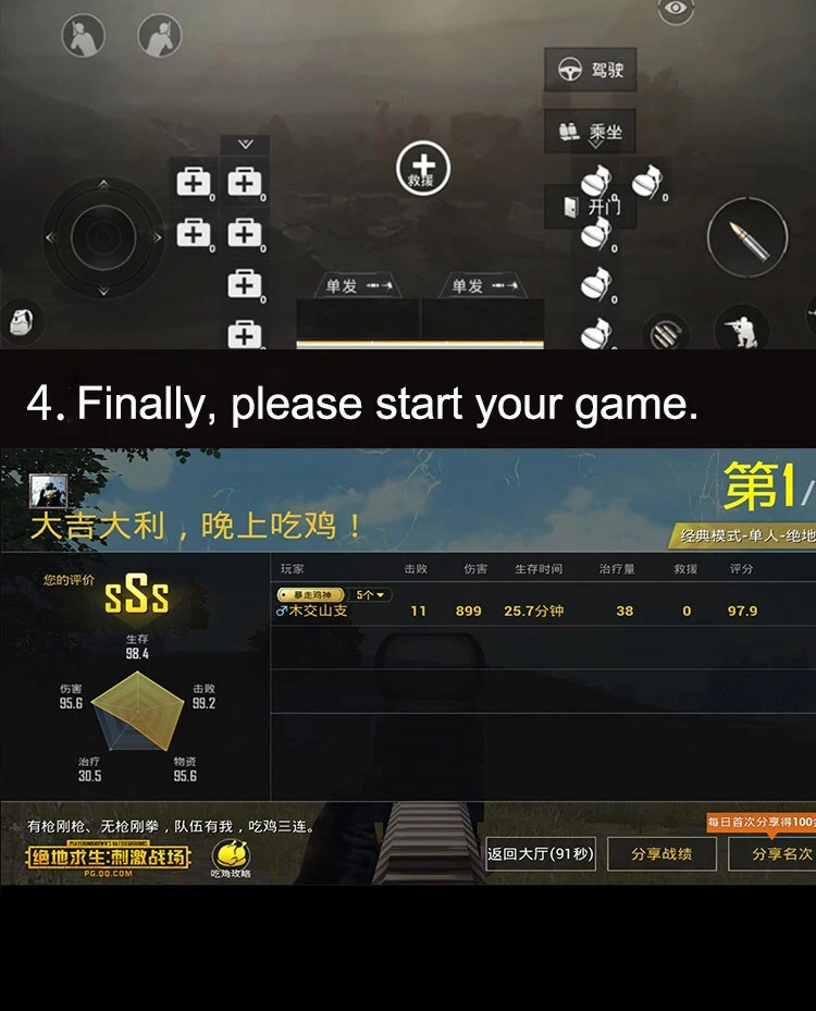 Игровой триггер для мобильных телефонов геймпад контроллер Кнопка Fire Aim Key L1 R1