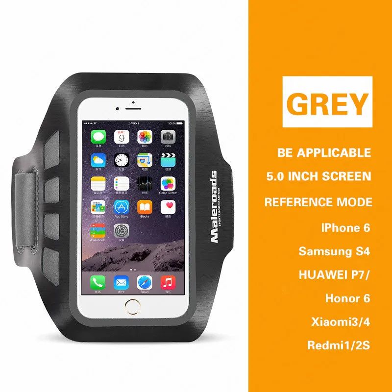 Maleroads спортивная сумка для бега спортивные аксессуары спортивный пакет Чехол