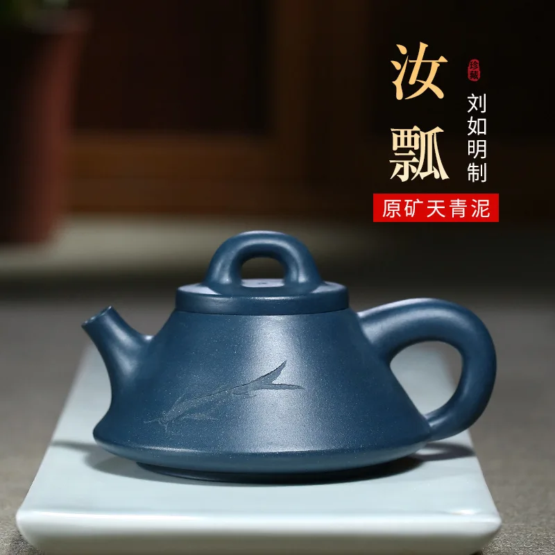 Керамический чайник известный чистый ручной чай Yixing Ding Shu Zhenyuan Mine Azure Mud Lu Gu чайный