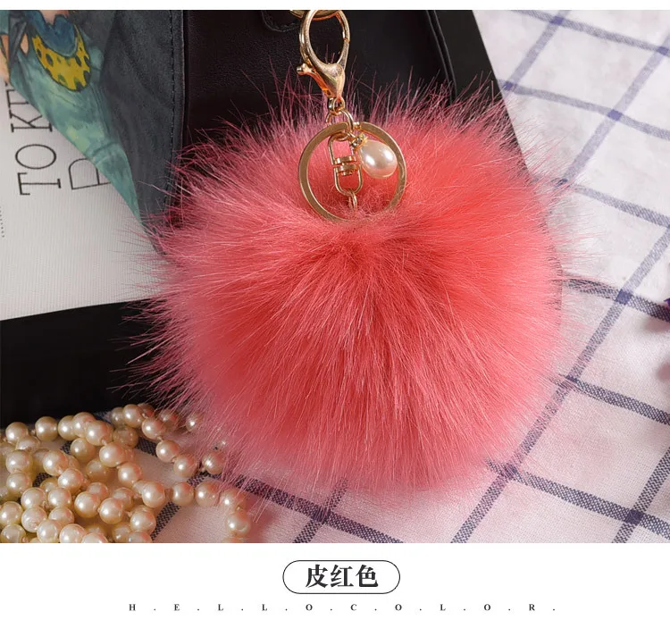 10 см пушистый искусственный мех помпон брелок жемчужная меховая цепочка для