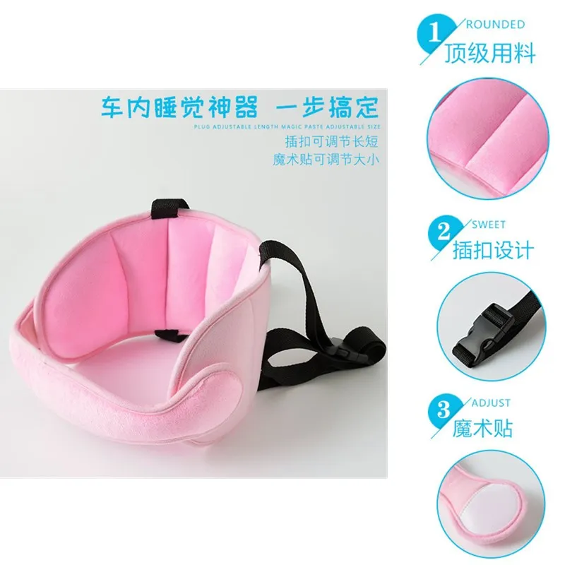 Новые детские подушки на сиденье автомобиля удобные для безопасного сна