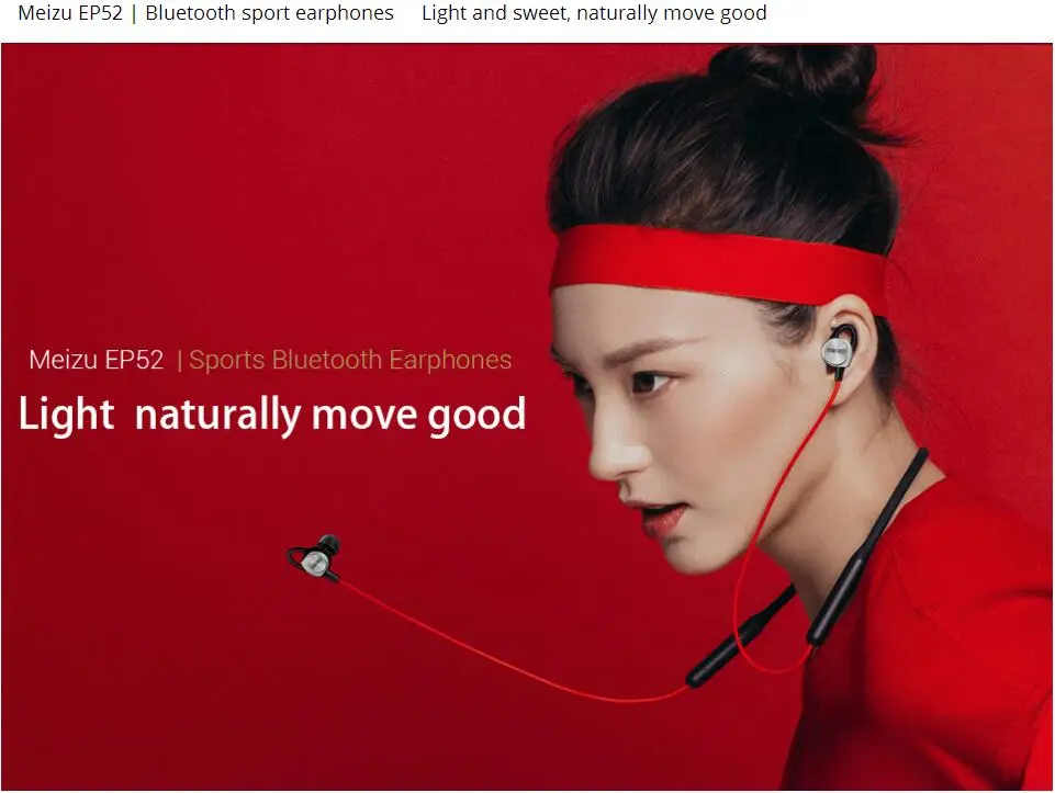 Оригинальные Bluetooth наушники Meizu EP52 обновленные Новые беспроводные стерео наушники водонепроницаемые спортивные наушники с микрофоном с поддержкой Apt-X