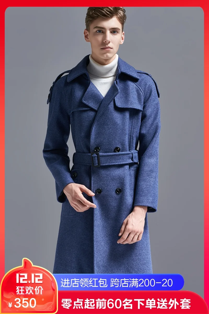 

Wool Jacket Knee length Long Autumn And 2020 New Winter Super Overcoat long Men