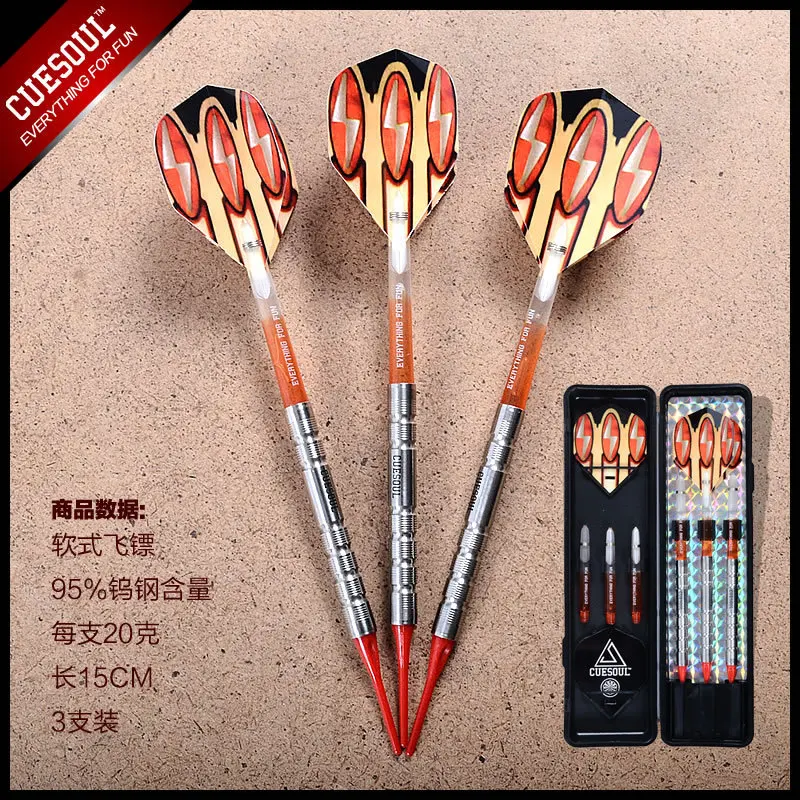 3 sets of Professional Steel Tip Darts with Aluminium Dart shafts Alloy Alu Stems and Nice flights 20 grams Needle darts|tips for packing light|tips