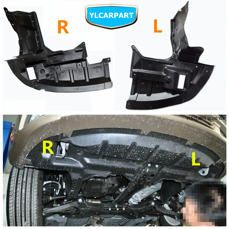 Для Geely Emgrand 7 EC7 EC715 EC718 Emgrand7 E7, Emgrand7-RV EC7-RV, автомобильный радиатор Защитная панель, Защитная панель двигателя
