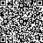 19,5*12,5 см лента для помадки, резец для ленты, валик для вырезания, форма для украшения торта, инструменты для выпечки