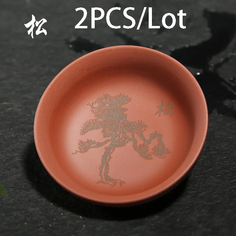 R 2pcs 2 шт./лот фиолетовая глина yixing чайные чашки офисные кунг-фу чайный сервиз, кружка для вина чайная посуда лазерная гравировка Zisha чашка мастер маленькие чайные пиалы - Цвет: R 2pcs