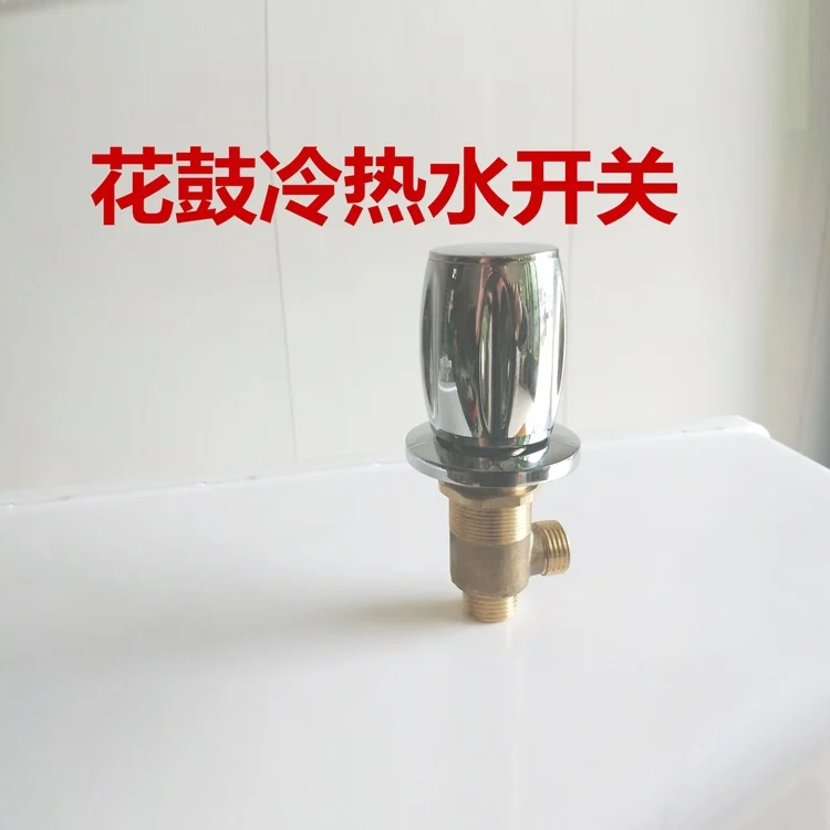 cold water valve MTTUZK высокое качество холодной и горячей воды твердая латунь смесительный клапан кран Ванна смеситель для ванной комнаты Джакузи кран 5 шт. набор - Цвет: cold water valve