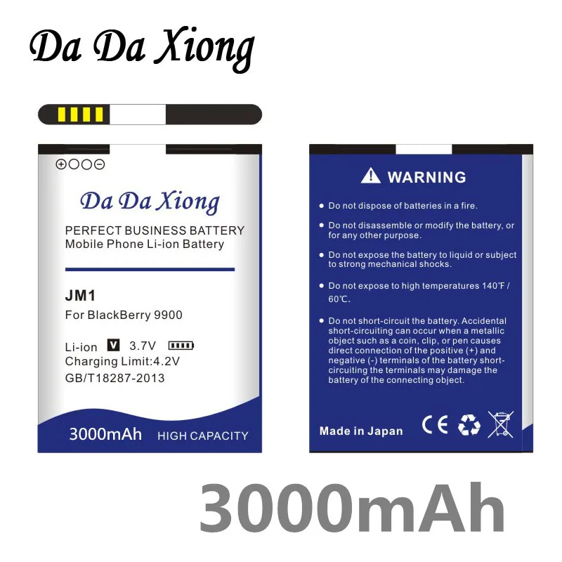 Аккумулятор Da Xiong 3000 мА/ч, JM1 Батарея для BlackBerry 9380 9850 9860 9790 9930 9900