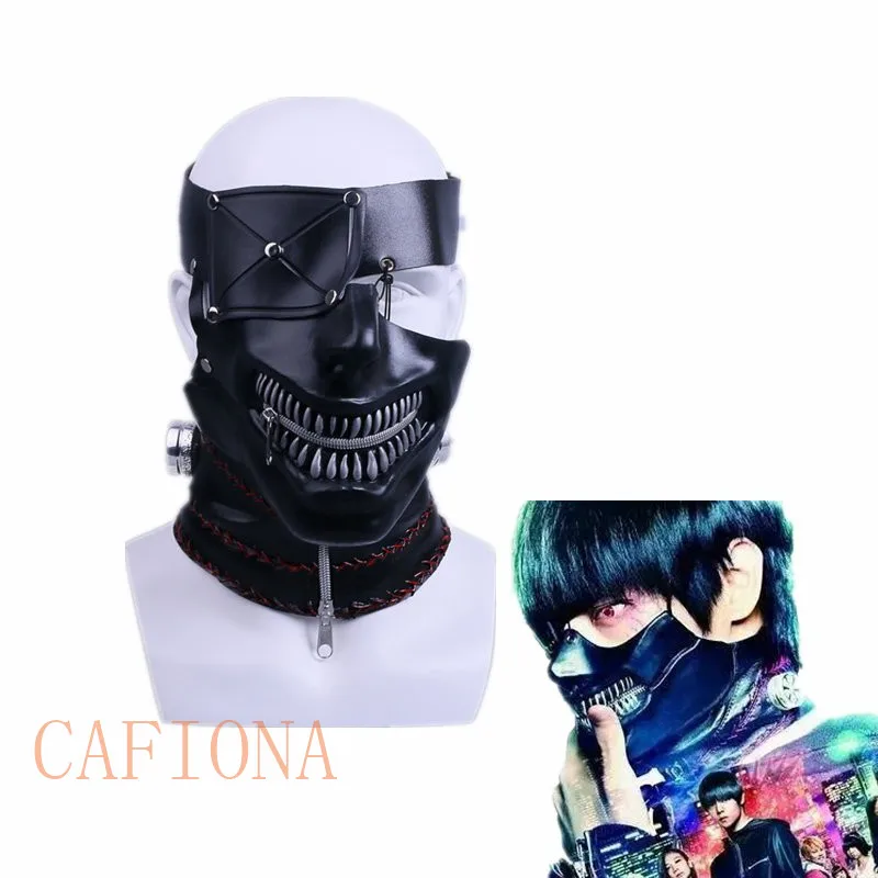 

Cafiona movie Tokyo Ghoul cosplay Kaneki Ken Cosplay Mask Halloween mask prop
