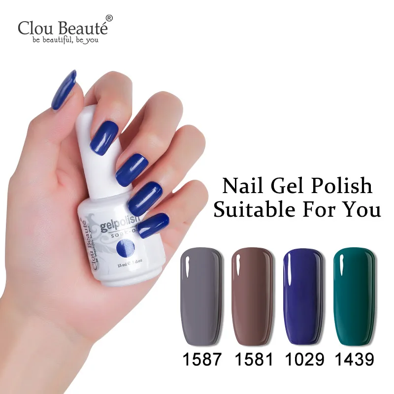 Clou Beaute 15 мл УФ гель для ногтей модный тренд цвета лаки для ногтей гель лак для ногтей