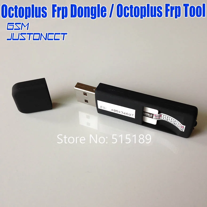 Новинка 2019 распродажа оригинальный прибор Octopus FRP ключ Octoplus + кабель USB UART 2 в 1 для