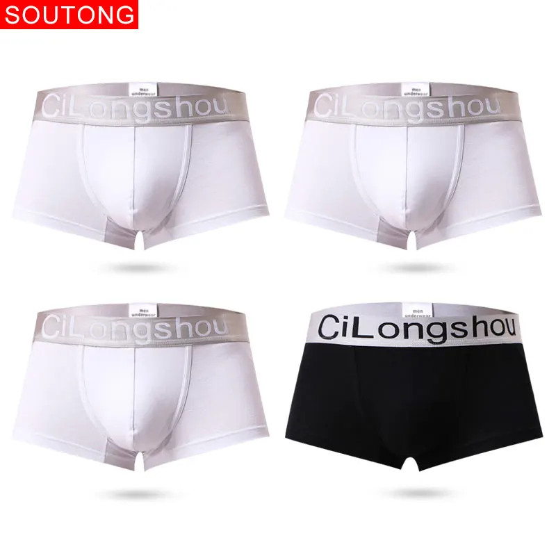 group 11 Soutong, мужское нижнее белье, боксеры, шорты, хлопок, мягкие, Cueca, боксеры для мужчин, Masculina, боксеры, Homme calzoncillos, трусы, мужское нижнее белье, st62 - Цвет: group 11