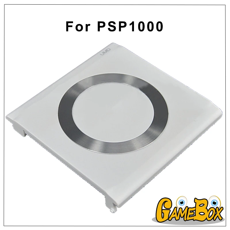 Оригинальная задняя крышка UMD для PSP 1000 мульти-чехол игрового контроллера |