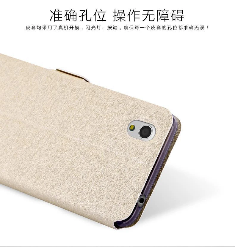 X3 zte blade X3 D2 Чехол кожаный Роскошный Pu чехол для zte blade A452 чехол Windows style T 620 zte T620 чехол Q519t A 452