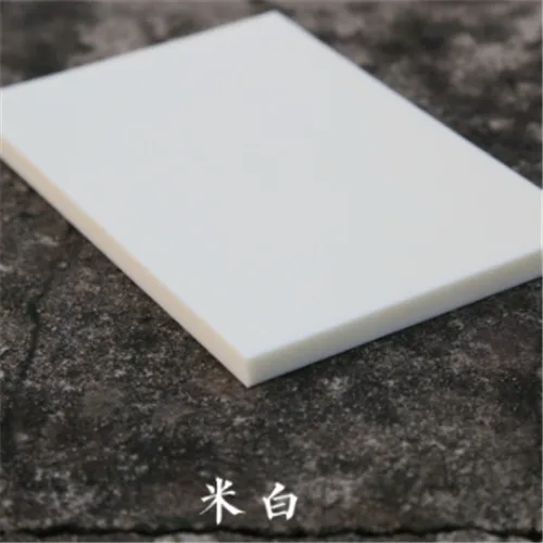 creamy-white Резиновая резная печать цветной резиновый кирпич желе клейкий цвет риса - Цвет: creamy-white