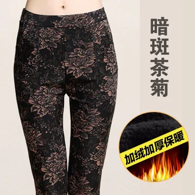 K215Dark spotted tea INDJXND женские зимние леггинсы, женские тату бархатные плотные теплые штаны, модные легинсы с цветами, кашемировые Капри, сексуальные леопардовые черные штаны - Цвет: K215Dark spotted tea