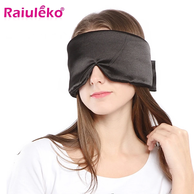 Удобная дорожная маска для сна губчатая отдыха забота о здоровье защиты глаз от