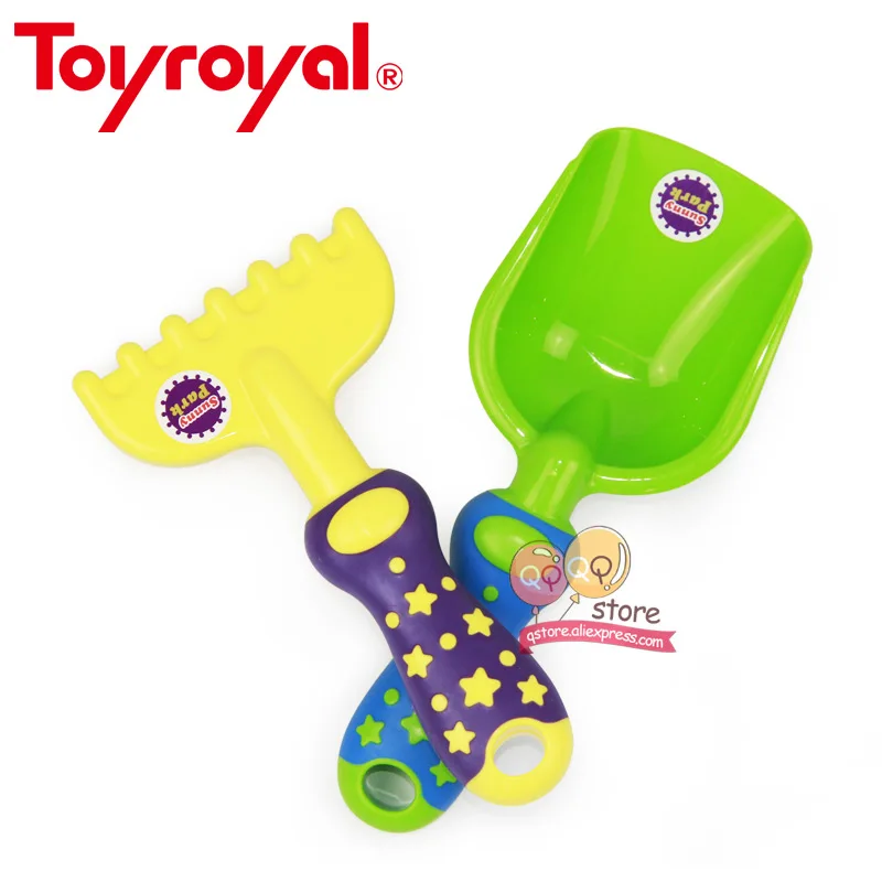 ToyRoyal, Солнечный парк, Детская ванна, игра в воду, ведро и песок, набор игрушек, красочные пляжные инструменты для малышей, детский подарок