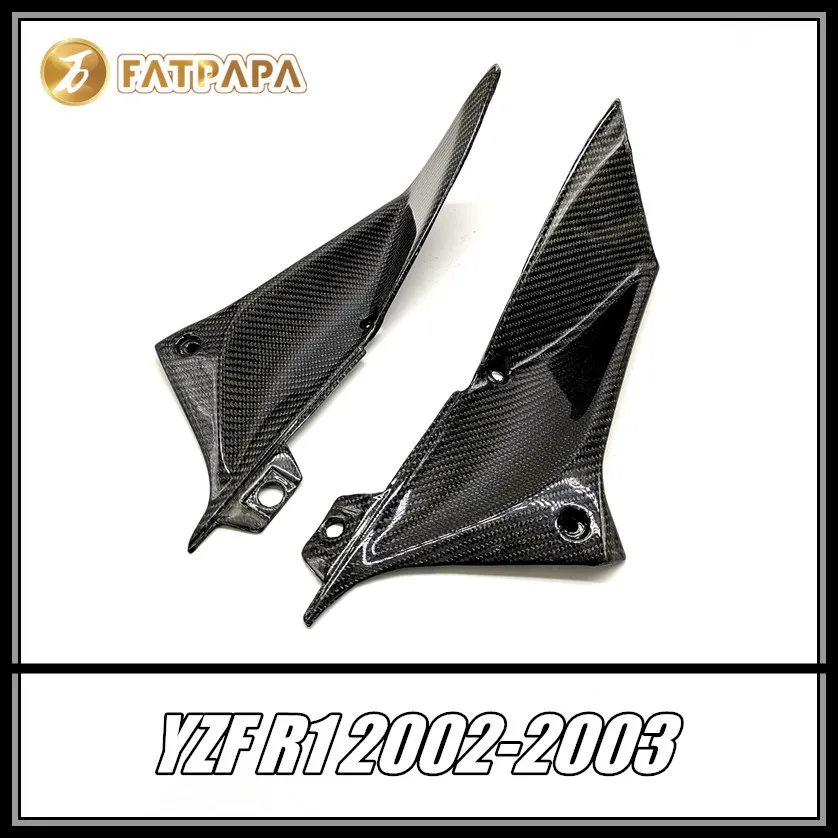 Для Yamaha YZF R1 2002 2003 части мотоцикла обтекатель углеродного волокна топливный бак