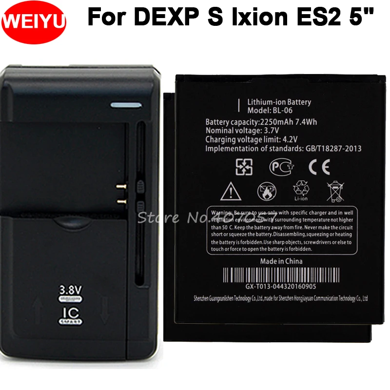 

2 pcs 2250mAh For DEXP S IXION ES2 5 Inch Battery ES2 5" Accumulator+ Universal Charger