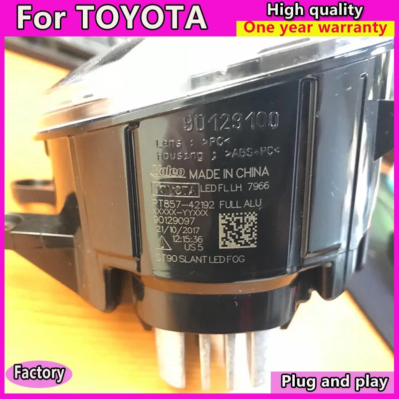 Автостайлинг KOWELL оригинальная противотуманная фара для Valeo CAMRY COROLLA laaltis VIOS RAV4 REIZ