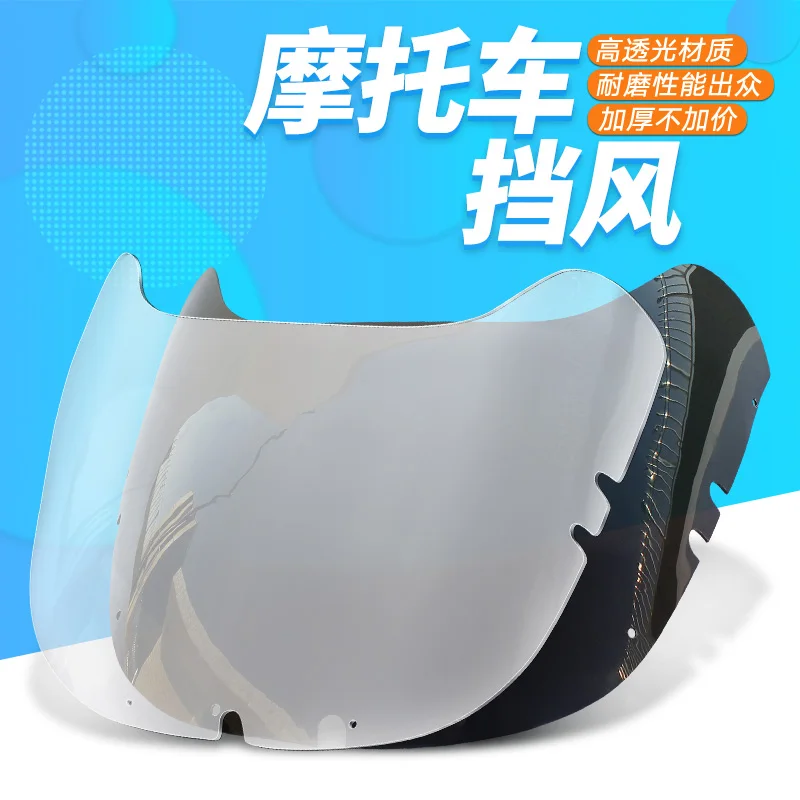 

Motorcycle Windscreen Airflow Deflector Windshield For YAMAHA FZR250 FZR 250