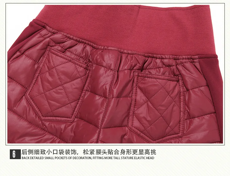 Moda Jihan, женские зимние штаны, дизайн, ветрозащитные пуховые штаны, сшитые, тонкие, теплые, с высокой талией, плюс, плотные, бархатные брюки, штаны
