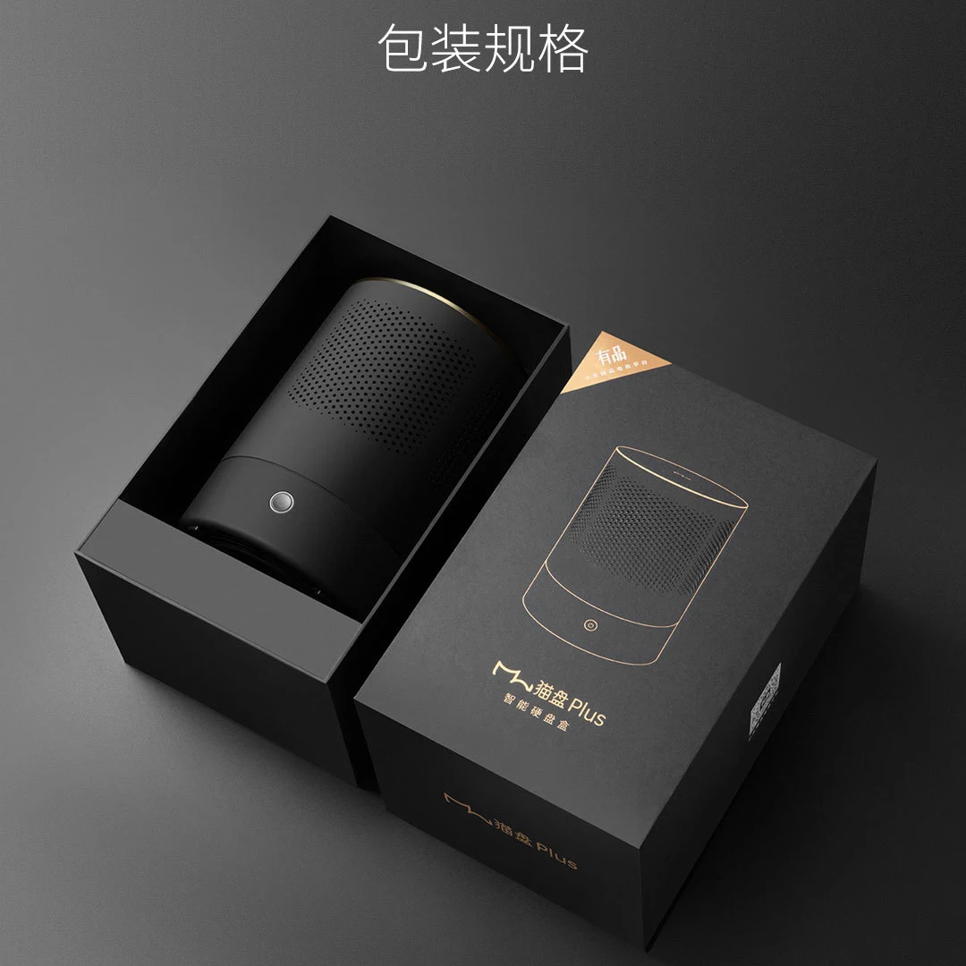 XiaoMi CatDrive Plus Смарт корпус жесткого диска облачный диск для 2 5 'Ɖ 5'' SATA HDD