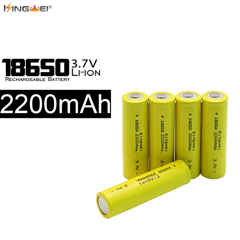 10 шт./лот Kingwei новый стиль 18650 батареи 3 7 v 2200MAH перезаряжаемые для лазерной ручки