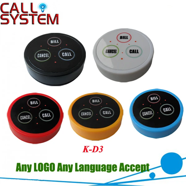 Кнопка вызова официанта беспроводной зуммер для ресторана любой логотип на