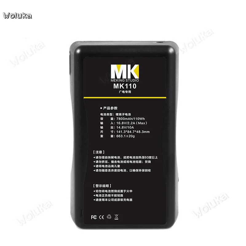 MK BP 190/BP 110/BP 130 HDW 800P PDW 850 camera S v Port battery Monitor V type card port CD50 T07|Аксессуары для фотостудии|