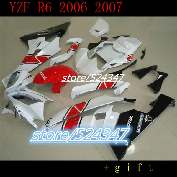 

Nn-100%NEW Red White Black fairing kit for YZF-R6 06-07 YZF R6 06 07 YZF 600 R6 2006 2007 motorcycle fairing parts