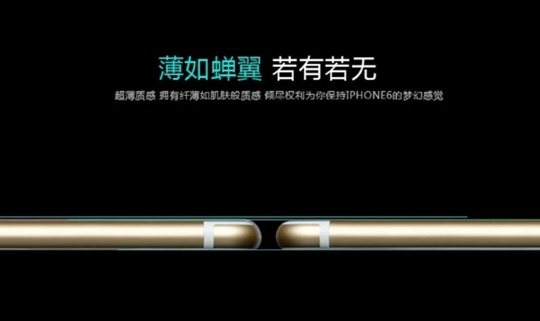 MaiYaCa Маленький принц черный для iPhone 4 SE 5C 5S 5 6 6S 7 8 Plus X XR XS MAX прозрачные чехлы